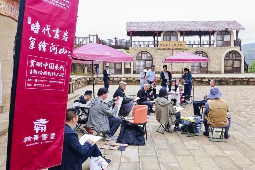 走进甘泉石门 写生描摹乡土风华(图2) 走进甘泉石门 写生描摹乡土风华(图2)