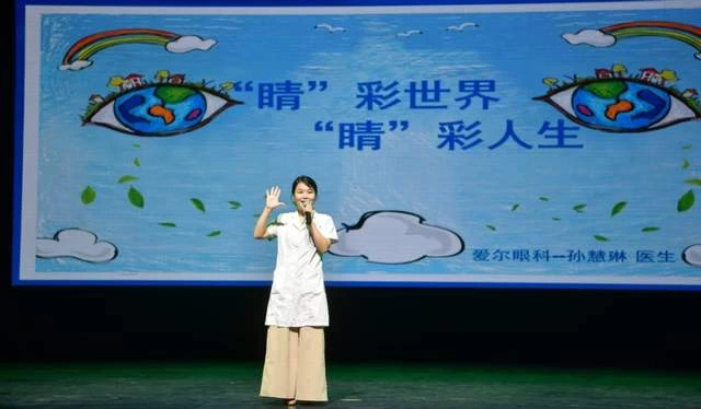 书香筑梦 阅读润心——“经典·壹起读”公益MV《书香向阳》首发上线(图11) 书香筑梦 阅读润心——“经典·壹起读”公益MV《书香向阳》首发上线(图11)