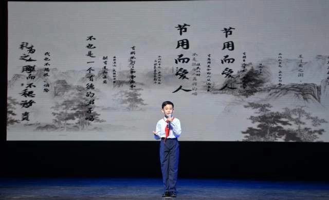 书香筑梦 阅读润心——“经典·壹起读”公益MV《书香向阳》首发上线(图8) 书香筑梦 阅读润心——“经典·壹起读”公益MV《书香向阳》首发上线(图8)