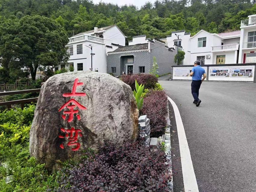史海钩沉 | 余三胜的京剧人生(图2) 史海钩沉 | 余三胜的京剧人生(图2)
