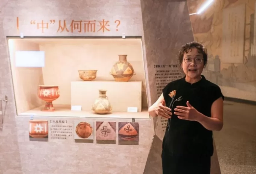 文博展示新模式讲好中华文明故事——《我们·看见中华》展亮相中华世纪坛(图7) 文博展示新模式讲好中华文明故事——《我们·看见中华》展亮相中华世纪坛(图7)