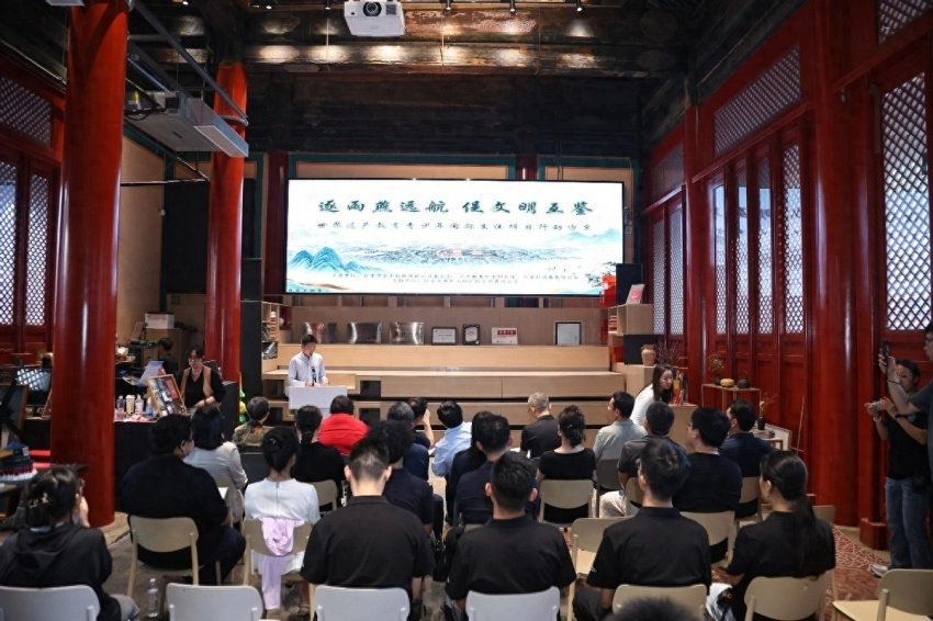 “逐雨燕远航 促文明互鉴”世界遗产教育青少年国际交流项目启动