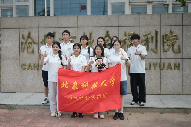 在沧州的土地上，体验非遗传承的温度