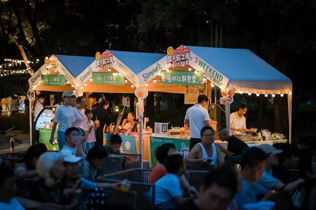 夏日再启航,龙潭中湖公园“摩天轮之夜”焕新归来(图2) 夏日再启航,龙潭中湖公园“摩天轮之夜”焕新归来(图2)