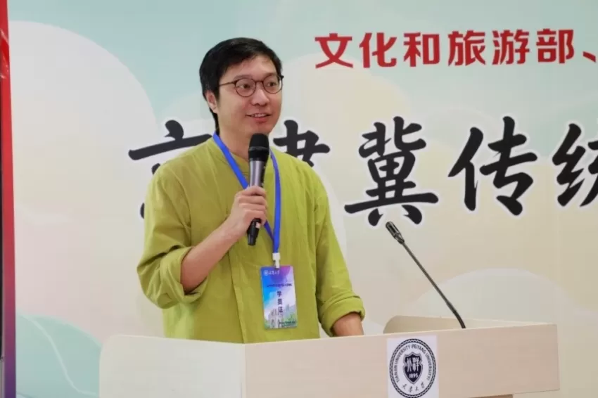 天津大学京津冀传统工艺协同与文旅融合培训班圆满结业(图8) 天津大学京津冀传统工艺协同与文旅融合培训班圆满结业(图8)