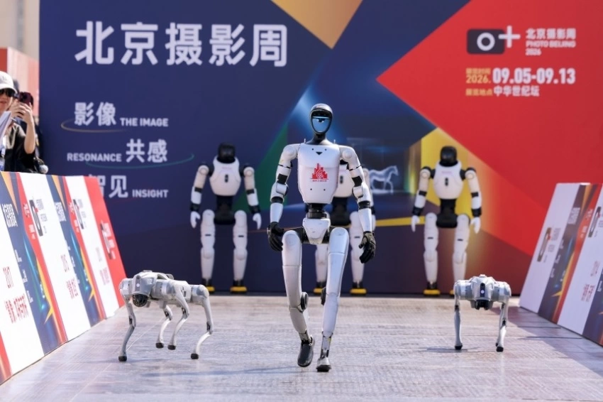 影像共感,智见来临——北京摄影周2026正式启幕(图4) 影像共感,智见来临——北京摄影周2026正式启幕(图4)