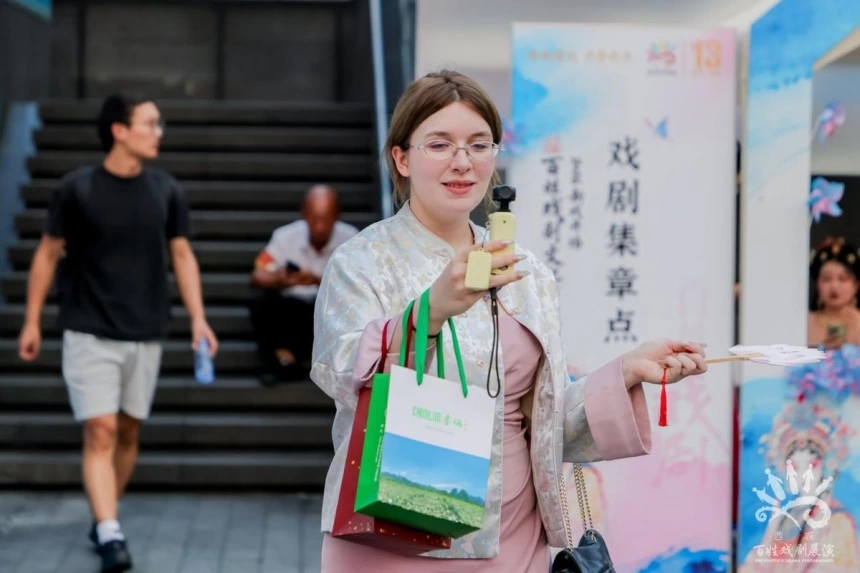 新戏开场!2026北京西城百姓戏剧文化市集在西单更新场鸣锣开市(图20) 新戏开场!2026北京西城百姓戏剧文化市集在西单更新场鸣锣开市(图20)