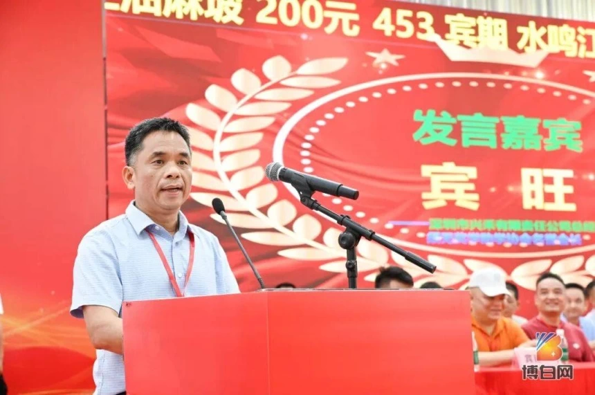 开局即无敌!汇聚68万善款、新科北大博士等199人获奖!首届博白须无奖学大会成功举办(图30) 开局即无敌!汇聚68万善款、新科北大博士等199人获奖!首届博白须无奖学大会成功举办(图30)