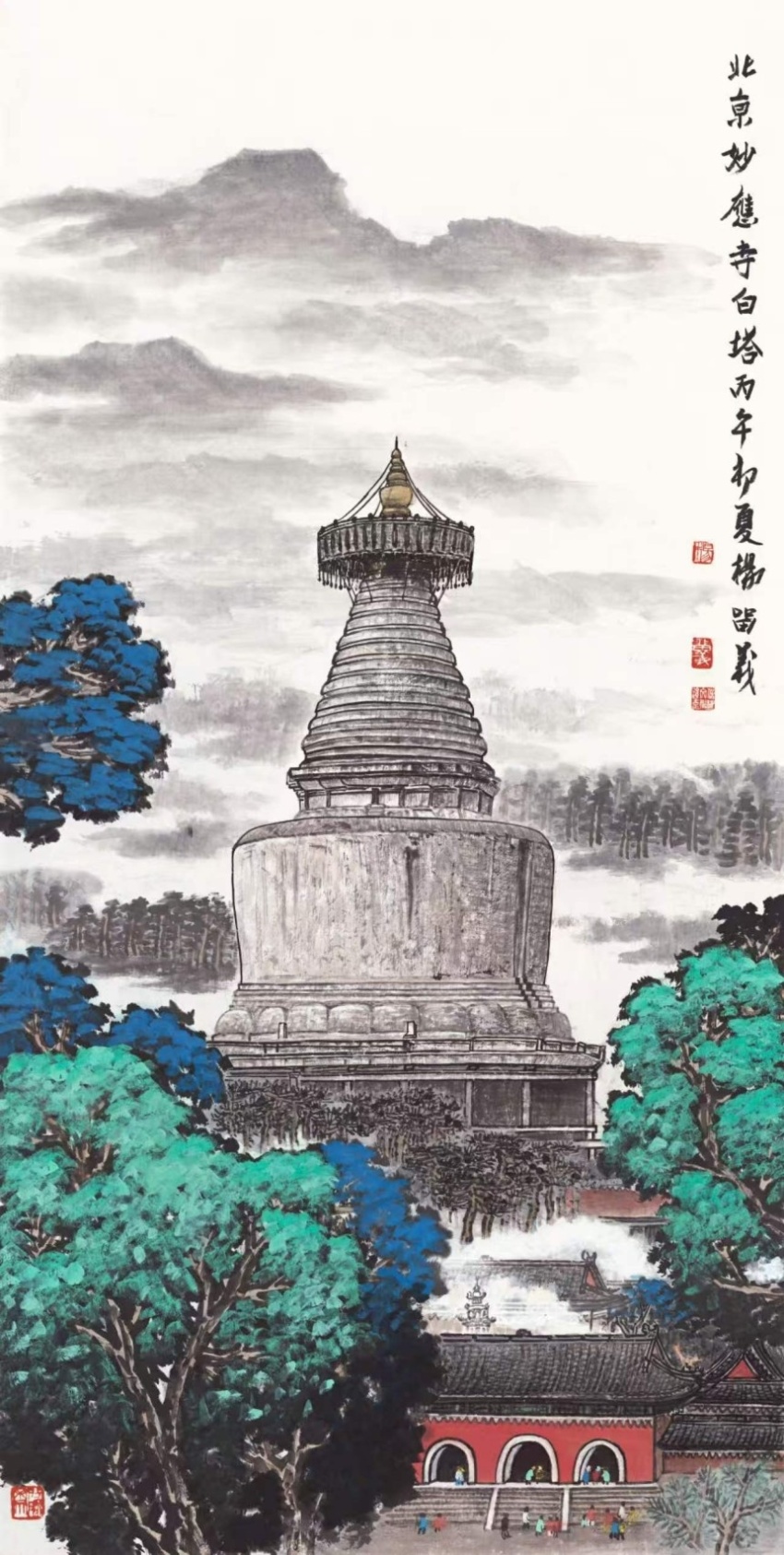 “中轴气象耀京华——杨留义北京中轴线百米长卷主题分享会”在京举办(图10) “中轴气象耀京华——杨留义北京中轴线百米长卷主题分享会”在京举办(图10)