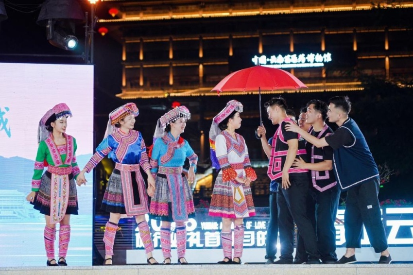 “情定云南·爱在滴水苗城”红河屏边专场推介活动举行(图5) “情定云南·爱在滴水苗城”红河屏边专场推介活动举行(图5)