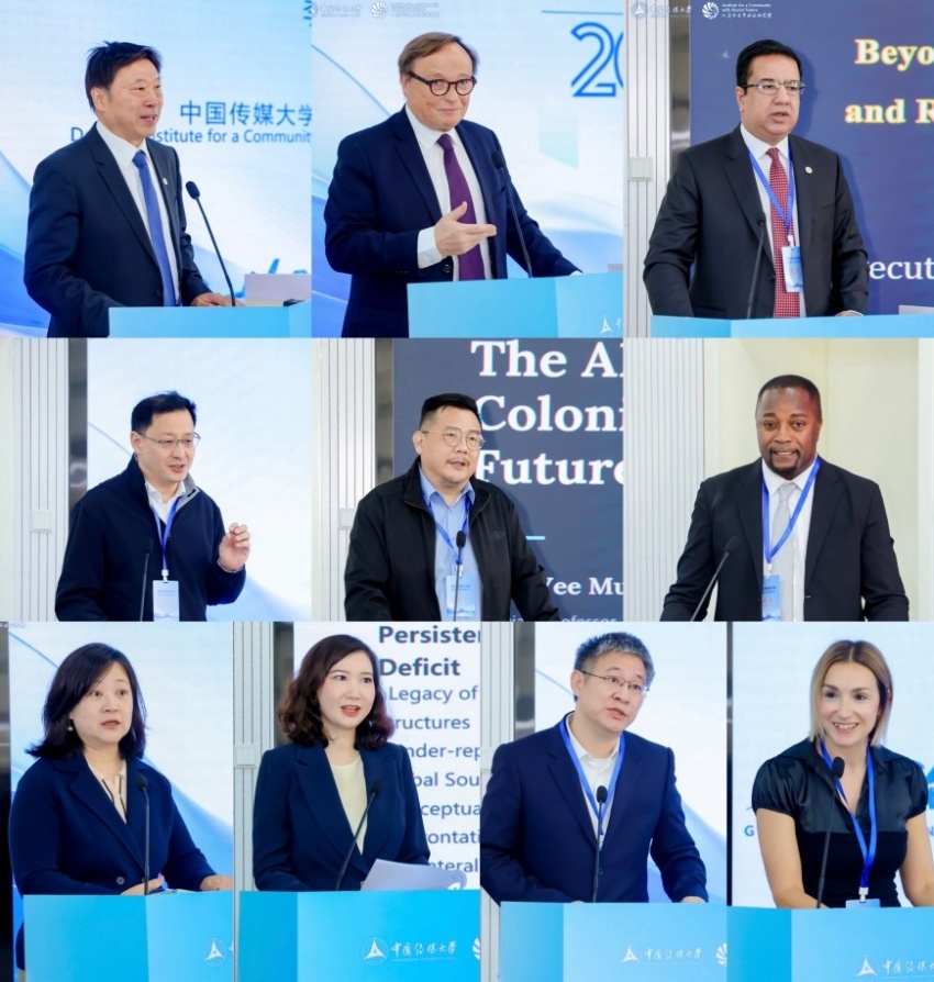 “人类命运共同体国际智库论坛(2026)”顺利召开(图7) “人类命运共同体国际智库论坛(2026)”顺利召开(图7)
