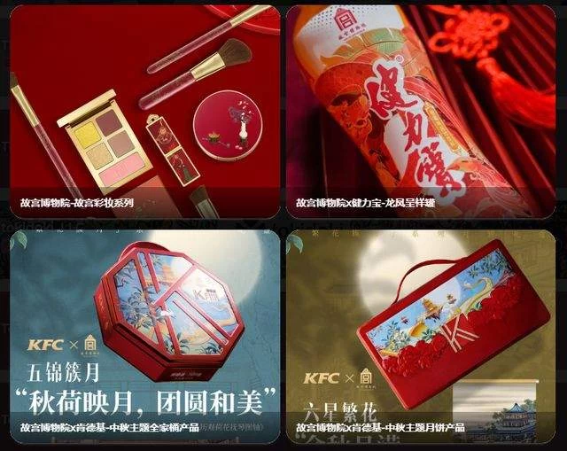 “云上中国内地馆”亮相第19届香港国际授权展(图2) “云上中国内地馆”亮相第19届香港国际授权展(图2)
