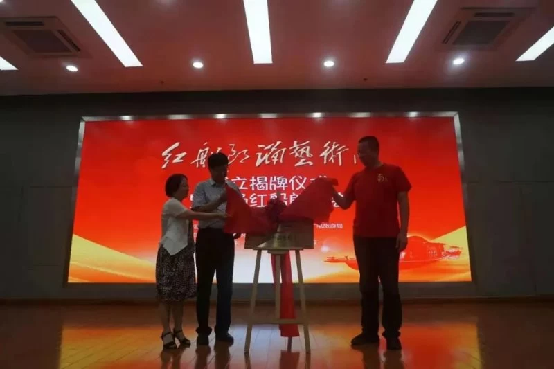 用朗诵演绎百年华章,《我是一艘船》正式发布(图2) 用朗诵演绎百年华章,《我是一艘船》正式发布(图2)