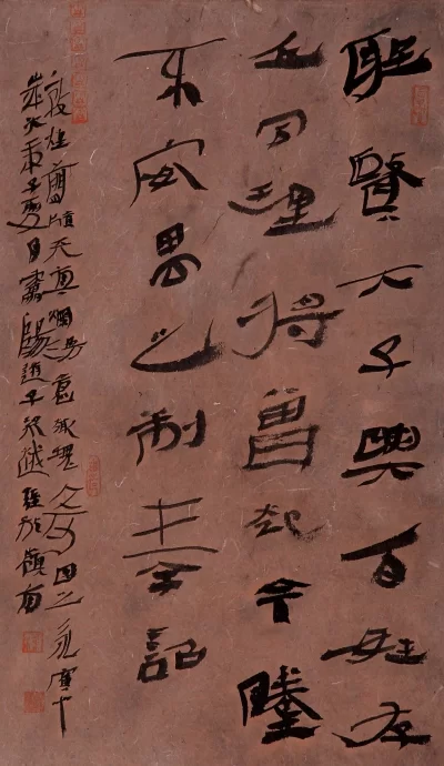 到人民中去.黄品功书法艺术工作室导师成员临摹作品展在东莞举行(图4) 到人民中去.黄品功书法艺术工作室导师成员临摹作品展在东莞举行(图4)