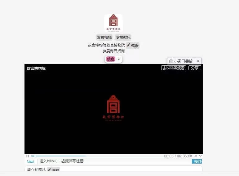 第19届香港国际授权展圆满闭幕,“云上中国内地馆”收获硕果(图3) 第19届香港国际授权展圆满闭幕,“云上中国内地馆”收获硕果(图3)