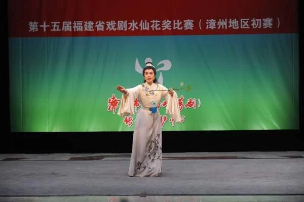 第十五届福建省戏剧水仙花奖比赛漳州地区初赛圆满结束(图2) 第十五届福建省戏剧水仙花奖比赛漳州地区初赛圆满结束(图2)
