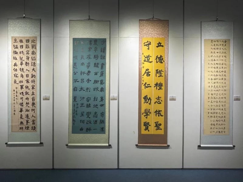 “长安选堂奖”东莞市第十二届青少年书法现场大赛获奖作品展举办(图14) “长安选堂奖”东莞市第十二届青少年书法现场大赛获奖作品展举办(图14)