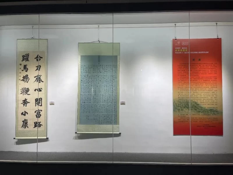 “长安选堂奖”东莞市第十二届青少年书法现场大赛获奖作品展举办(图8) “长安选堂奖”东莞市第十二届青少年书法现场大赛获奖作品展举办(图8)