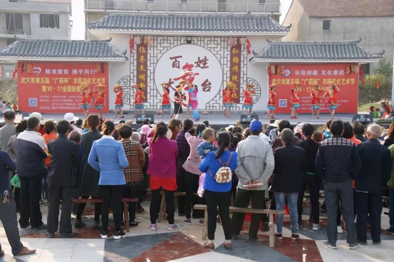 湖北黄冈:6万名文化志愿者 催开“五色花”(图2) 湖北黄冈:6万名文化志愿者 催开“五色花”(图2)