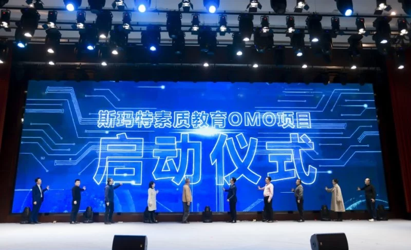 GAE全球儿童与青少年美育发展峰会：让美育更好的滋养孩子(图3)