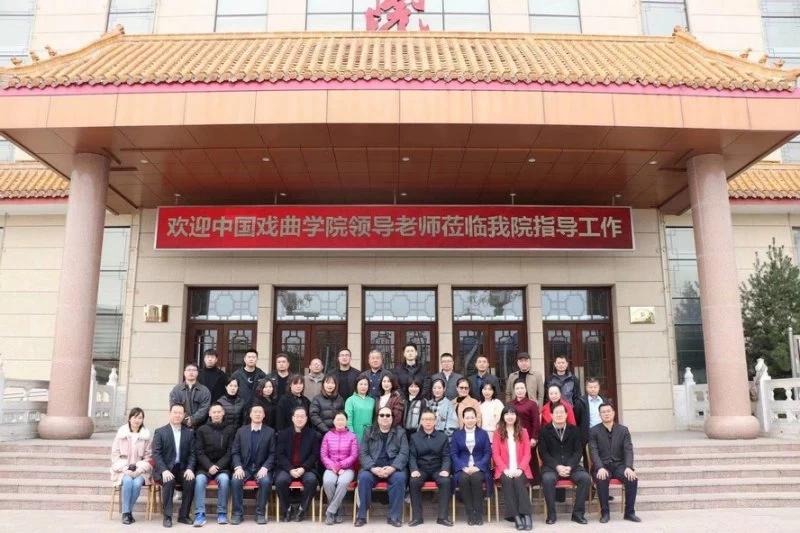 中国戏曲学院“长城文化带戏曲非遗传承人高研班”回访调研工作如期进行(图1) 中国戏曲学院“长城文化带戏曲非遗传承人高研班”回访调研工作如期进行(图1)