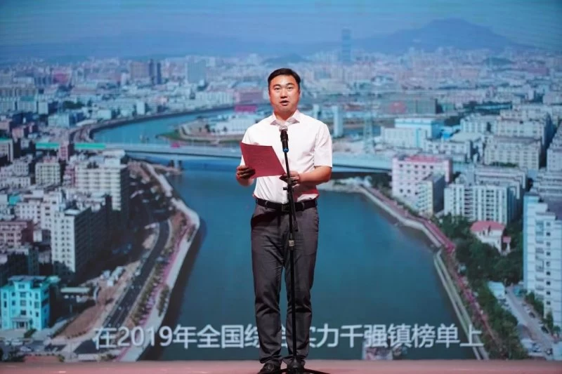 应邀赴京,东莞长安三部原创粤剧将亮相梅兰芳大剧院(图3) 应邀赴京,东莞长安三部原创粤剧将亮相梅兰芳大剧院(图3)