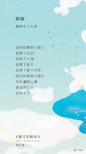 小说不“小”,《大学》不“大”(图4) 小说不“小”,《大学》不“大”(图4)