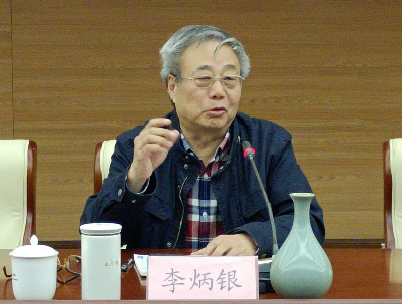 专家研讨长篇报告文学《国瓷之光——李国桢传》(图4) 专家研讨长篇报告文学《国瓷之光——李国桢传》(图4)