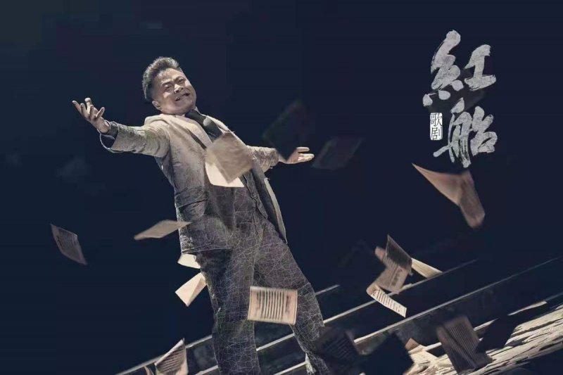 浙江音乐学院:师生深情演绎《红船》,让党史学习教育直抵心灵(图1) 浙江音乐学院:师生深情演绎《红船》,让党史学习教育直抵心灵(图1)