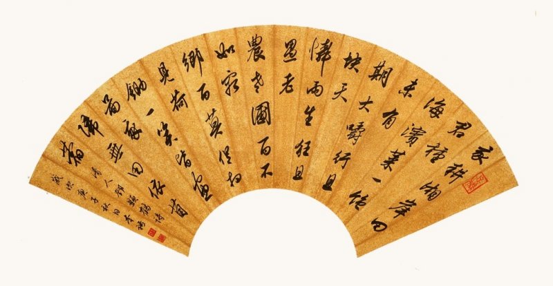 笔意洒脱,墨韵酣畅——李骋书法作品欣赏(图3) 笔意洒脱,墨韵酣畅——李骋书法作品欣赏(图3)
