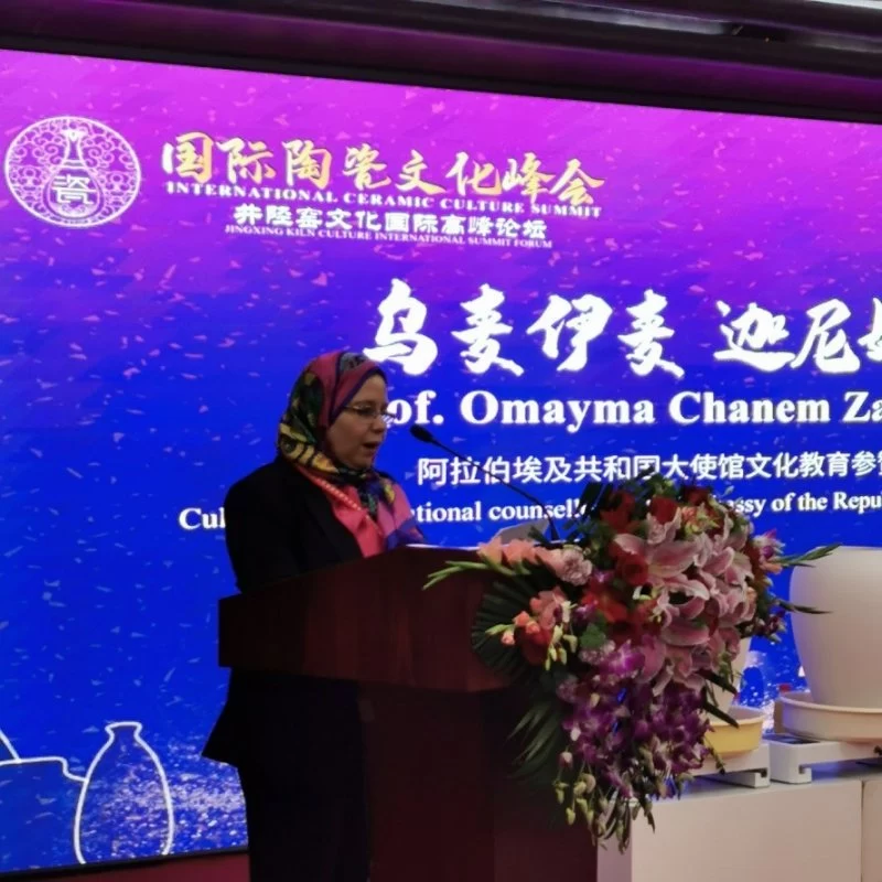 陶瓷文化与文旅产业共融,促进文旅产业走出去——2021国际陶瓷文化峰会成功举办(图5) 陶瓷文化与文旅产业共融,促进文旅产业走出去——2021国际陶瓷文化峰会成功举办(图5)