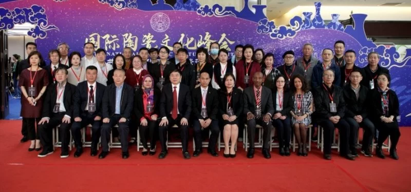 陶瓷文化与文旅产业共融,促进文旅产业走出去——2021国际陶瓷文化峰会成功举办(图1) 陶瓷文化与文旅产业共融,促进文旅产业走出去——2021国际陶瓷文化峰会成功举办(图1)