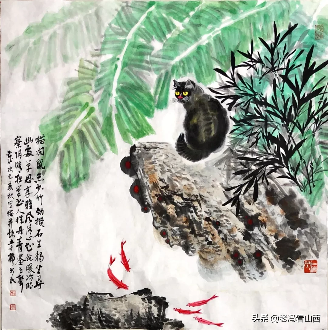 郭新民 | 名家书写元好问诗词邀请展(图26)