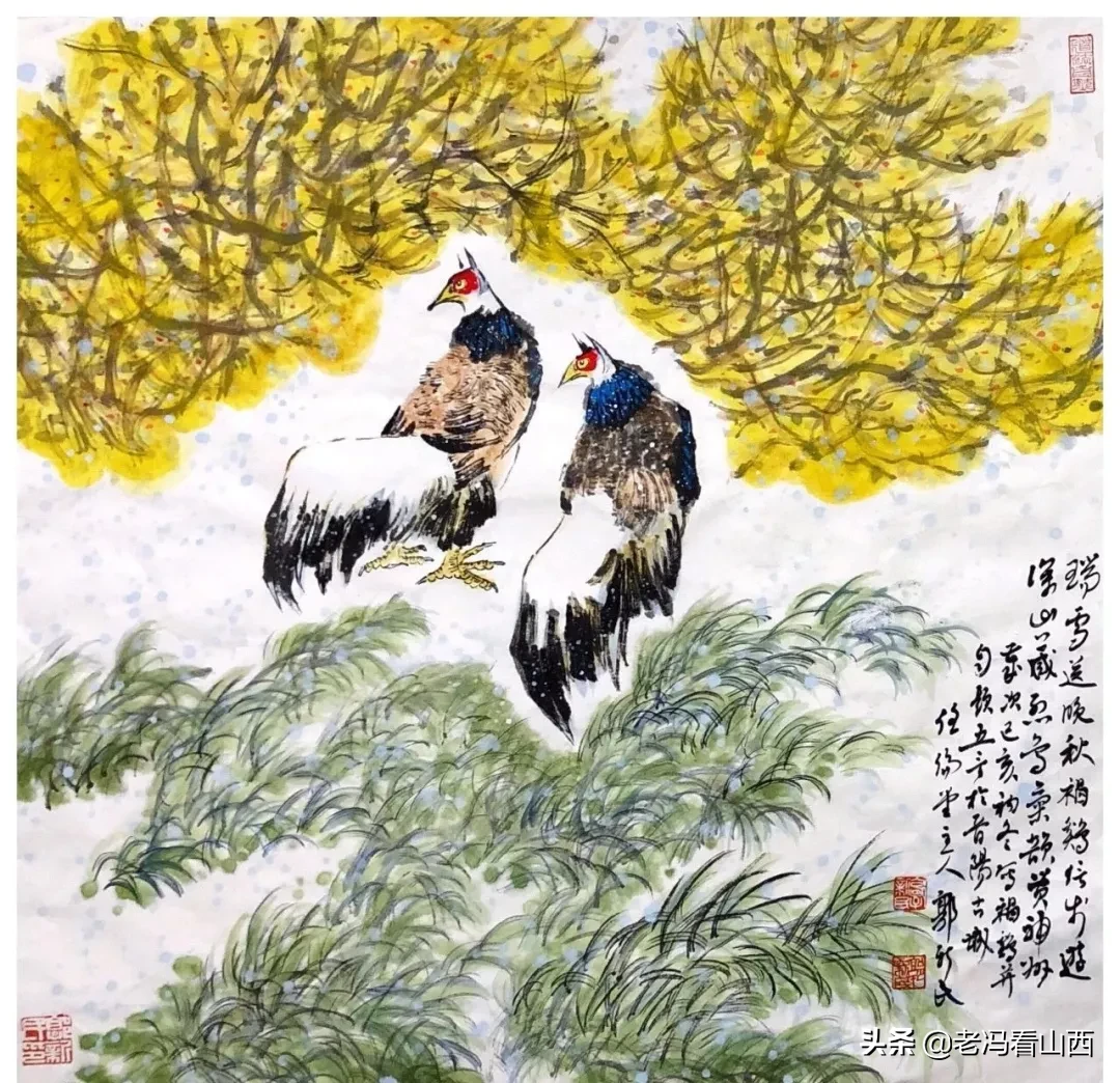 郭新民 | 名家书写元好问诗词邀请展(图25)