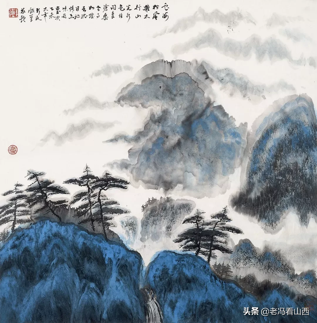 郭新民 | 名家书写元好问诗词邀请展(图10)