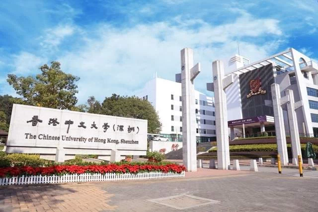 叶小钢出任香港中文大学(深圳)音乐学院院长(图6) 叶小钢出任香港中文大学(深圳)音乐学院院长(图6)