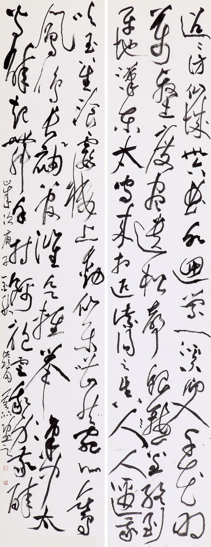 《书法导报》访谈|广东省东莞市书协驻会副主席兼秘书长黄品功访谈(图4) 《书法导报》访谈|广东省东莞市书协驻会副主席兼秘书长黄品功访谈(图4)