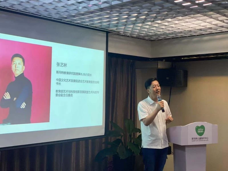 斯玛特教育研究院福建分院首次交流会在厦门成功举办(图3) 斯玛特教育研究院福建分院首次交流会在厦门成功举办(图3)