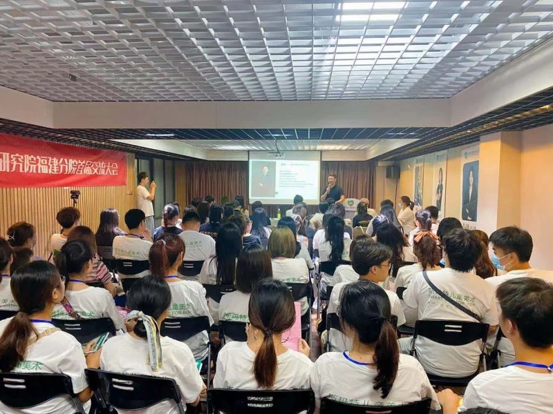 斯玛特教育研究院福建分院首次交流会在厦门成功举办(图1) 斯玛特教育研究院福建分院首次交流会在厦门成功举办(图1)