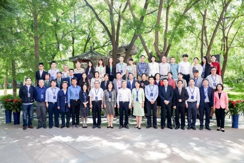 人类命运共同体·中国智库论坛(2021)在中国传媒大学召开(图14) 人类命运共同体·中国智库论坛(2021)在中国传媒大学召开(图14)