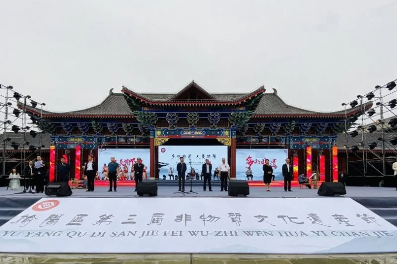 搭建展示平台,推动传承保护——陕西榆阳第三届非物质文化遗产节开幕(图1) 搭建展示平台,推动传承保护——陕西榆阳第三届非物质文化遗产节开幕(图1)