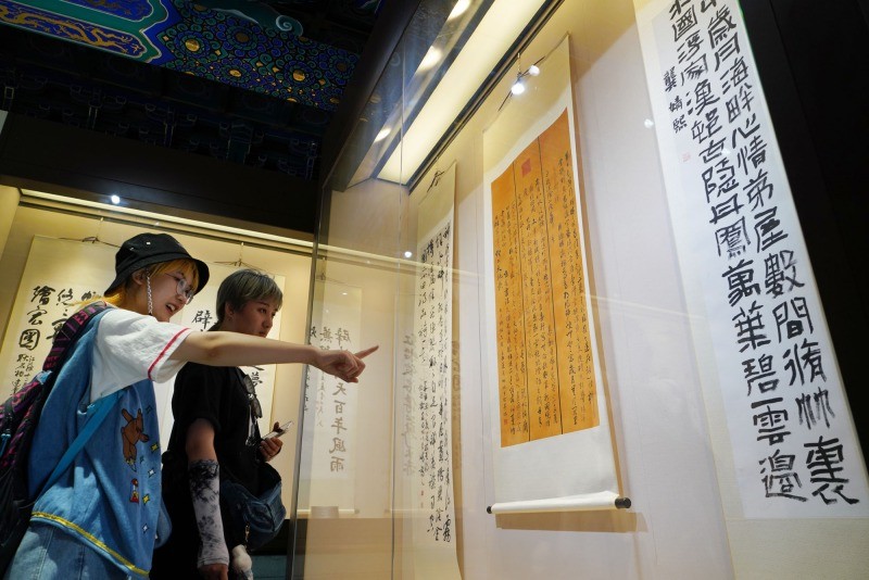 “花木向阳”海内外青少年诗联书法作品展在京开幕(图6) “花木向阳”海内外青少年诗联书法作品展在京开幕(图6)