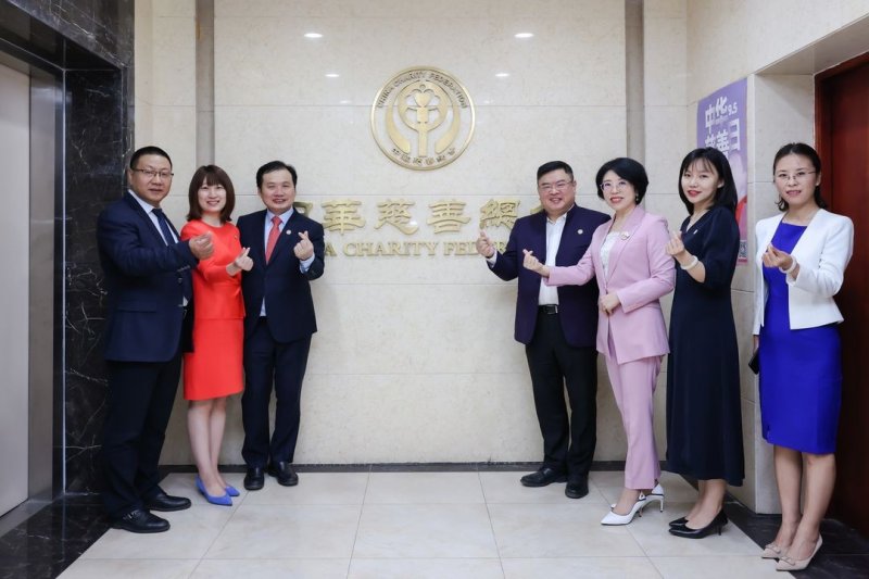 盈科旅游联合创始人何宁宁出任中慈新促进会第三届副秘书长(图4)