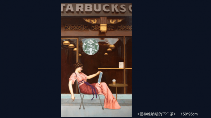 “2021年香港国际授权展·云上中国内地馆”项目“创艺——国际艺术IP上海邀请展”开幕(图12) “2021年香港国际授权展·云上中国内地馆”项目“创艺——国际艺术IP上海邀请展”开幕(图12)