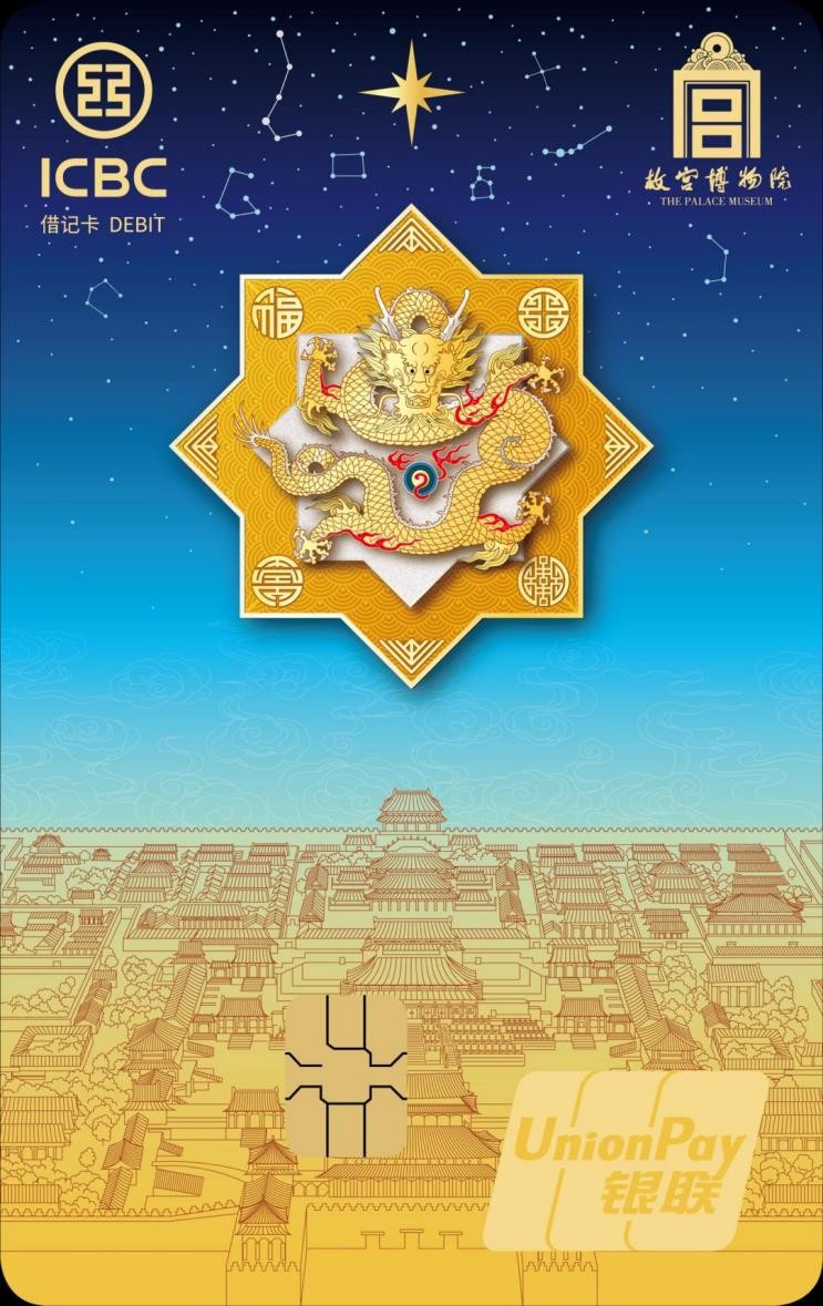 “2021年香港国际授权展·云上中国内地馆”项目“创艺——国际艺术IP上海邀请展”开幕(图6) “2021年香港国际授权展·云上中国内地馆”项目“创艺——国际艺术IP上海邀请展”开幕(图6)