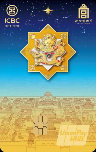“2021年香港国际授权展·云上中国内地馆”项目“创艺——国际艺术IP上海邀请展”开幕(图6) “2021年香港国际授权展·云上中国内地馆”项目“创艺——国际艺术IP上海邀请展”开幕(图6)