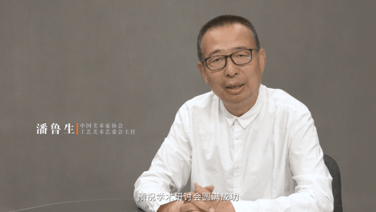 弘扬黄河文化、坚定文化自信:黄河文化主题研讨会在陕西榆林召开(图3) 弘扬黄河文化、坚定文化自信:黄河文化主题研讨会在陕西榆林召开(图3)