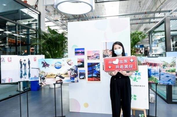 从“心”出发 共赴美好——2021年北京城市副中心网络传播活动正式启动(图6) 从“心”出发 共赴美好——2021年北京城市副中心网络传播活动正式启动(图6)