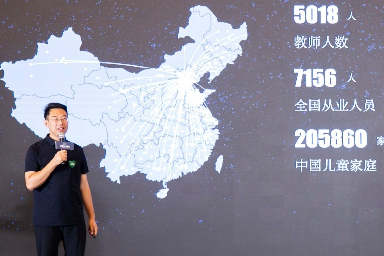 赋能美育，拥抱未来——“数美育 智未来”数字美育行业峰会在杭州开幕(图4)