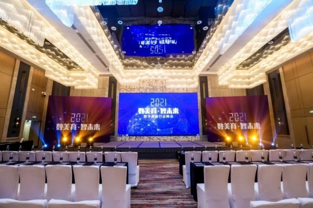 美育赋能 聚力共赢：斯玛特与福建师范大学美育研究中心举行合作签约仪式